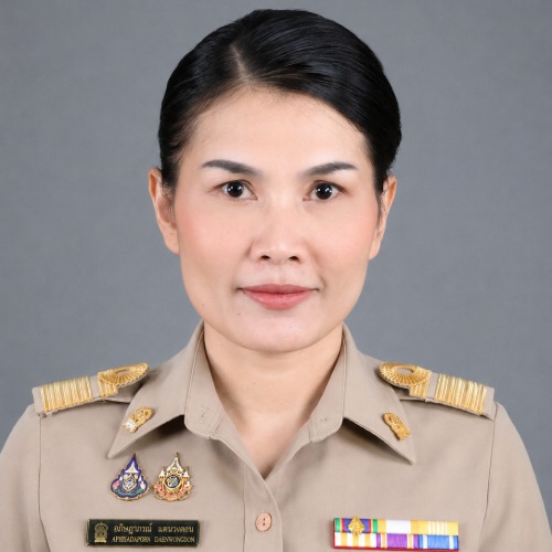นางสาวอภิษฏาภรณ์ แดนวงดอน